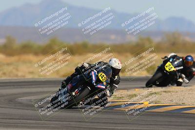 media/Mar-23-2025-CVMA (Sun) [[674f32b282]]/Race 14-Amateur Formula Open/